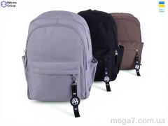 Рюкзак, Reluna Group оптом RELUNA 686 mix