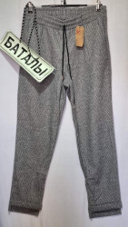 Брюки женские на флисе БАТАЛ оптом 78354691 014-20