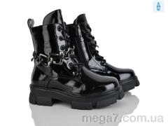 Ботинки, Xifa kids оптом A2287-3B