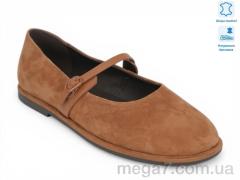 Балетки, Allshoes оптом Allshoes 212913