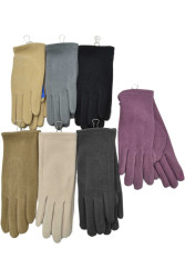 Перчатки женские оптом 91605432 3-71-96