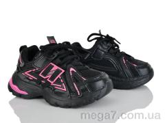 Кроссовки, KIMBOO оптом G602-2A