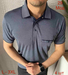 Поло чоловічі оптом