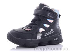 Ботинки, Aldo оптом 2831A