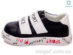 Кроссовки, Prime-Opt оптом Weestep R913253155 DB-WS