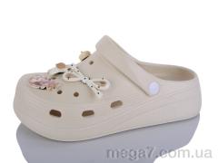 Кроксы, Alimama-Girnaive оптом 753-5 беж