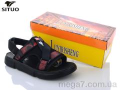 Сандалии, Situo оптом 111-3