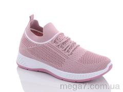 Кроссовки, L.B. оптом 552-3-old