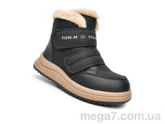 Ботинки, TOM.M оптом T11747A