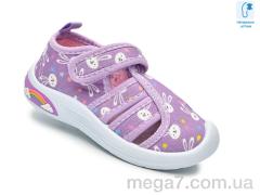 Тапки, TOM.M оптом F65003E