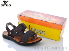 Сандалии, Situo оптом 205-2