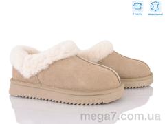 Угги, Love-L&M-ZDW оптом XD105-6