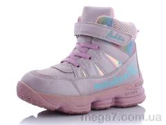 Ботинки, Aldo оптом 2830E