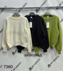 Свитера женские оптом 45623789 7360-90