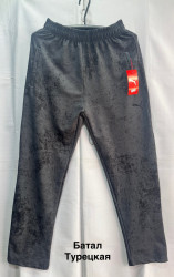 Спортивные штаны мужские БАТАЛ оптом 40762138 87-29