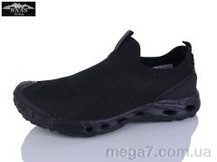 Кроссовки, Baas оптом M7673-1