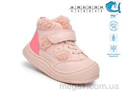 Ботинки, TOM.M оптом 51141A