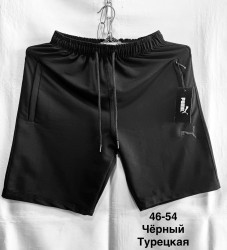 Шорты мужские оптом 74861039 0007-68
