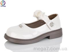 Туфли, Леопард оптом Boos Jack/Buddy Sheep	 A1-13B