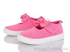 Тапки, Blue Rama оптом G180-2