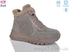 Ботинки, Gukkcr оптом MG8096