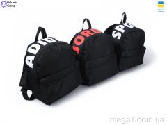 Рюкзак, Reluna Group оптом A672-1 mix