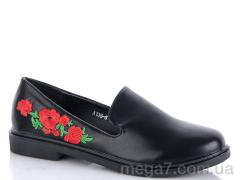 Туфли, L&M-Lemon оптом A138-51