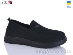 Кроссовки, Aba оптом K1W10-3