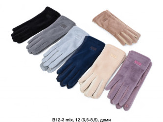 Рукавиці жіночі оптом 