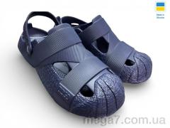 Кроксы, Rai shoes оптом 528 синій