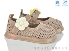 Туфли, Kajila оптом BULL  A691 khaki LED