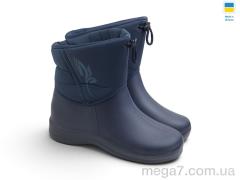 Сапоги из пены, Rai shoes оптом D-335-1N т.синій