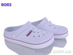 Кроксы, Roks оптом PS / Roks 419 білий-бузок