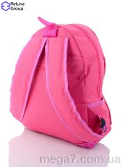Рюкзак, Reluna Group оптом RELUNA GR002
