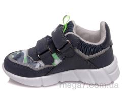 Кроссовки, Prime-Opt оптом Weestep R202163522 DB-WS
