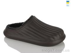 Галоши, Lot Shoes оптом 8001 шоколад