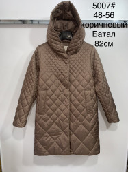 Куртки женские ПОЛУБАТАЛ оптом 94276153 5007-35