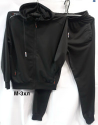 Спортивные костюмы мужские оптом 63810974 5203-77