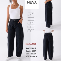 Джинсы женские СКЕЙТЕРЫ оптом 14890273 4969