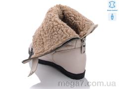 Сапоги, Optstok оптом 7150