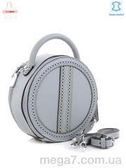 Сумка, YourStore оптом 6900 blue