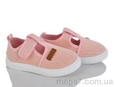 Тапки, Blue Rama оптом M102-2