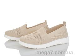 Слипоны, Kulada-UCSS-MD оптом 2502-3