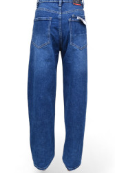 Джинси жіночі RELUCKY оптом