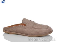 Сабо, Navigator оптом B26117-2