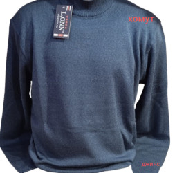 Гольфи чоловічі оптом 