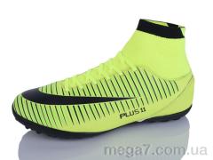 Футбольная обувь, Presto оптом Plus 11-1