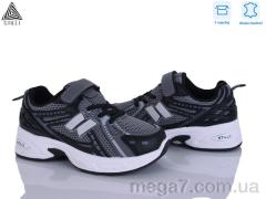 Кроссовки, STILLI KIDS оптом TQ70-5 шкіра