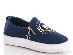 Слипоны, Sali shoes оптом 652-2 navy