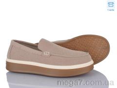 Туфли, Захар-Gold оптом 0T725-7